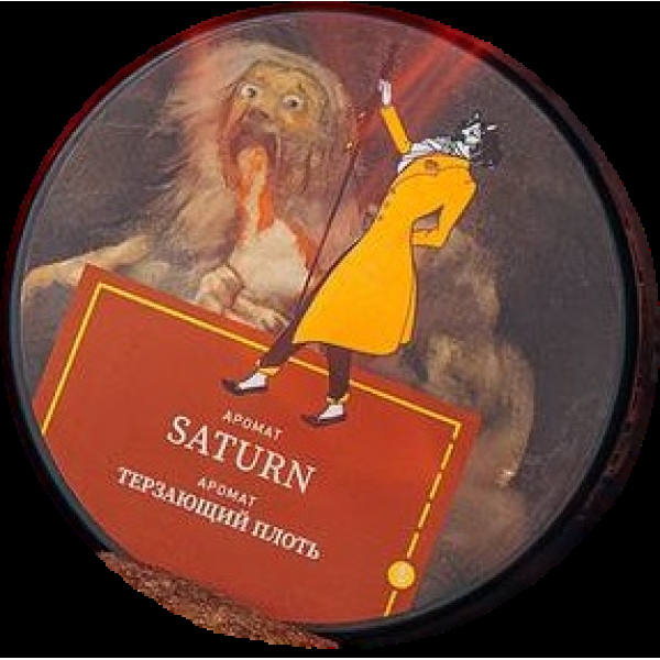 Табак Satyr Saturn Терзающий Плоть 25 грамм в Уфе
