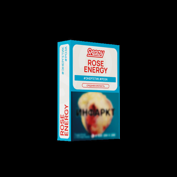 Табак Ready Rose Energy 25 грамм в Уфе