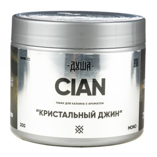 Табак Душа Cian Кристальный Джин 200 грамм в Уфе