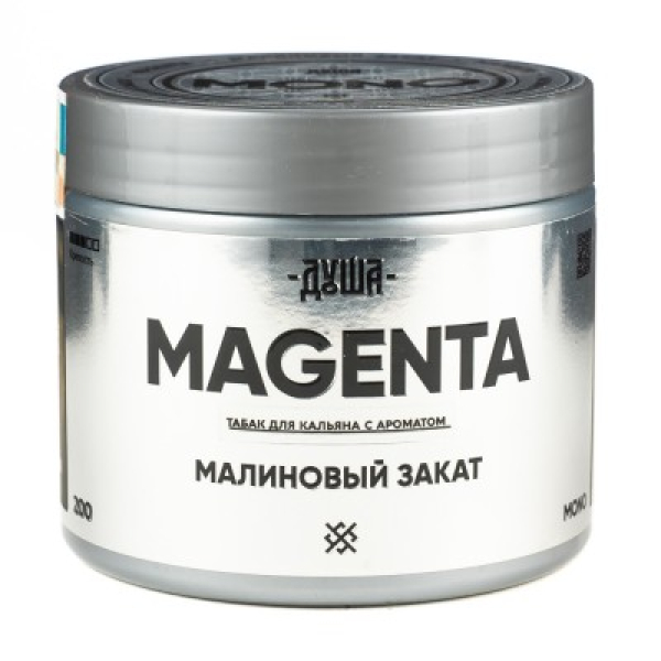 Табак Душа Magenta Малиновый Закат 200 грамм в Уфе