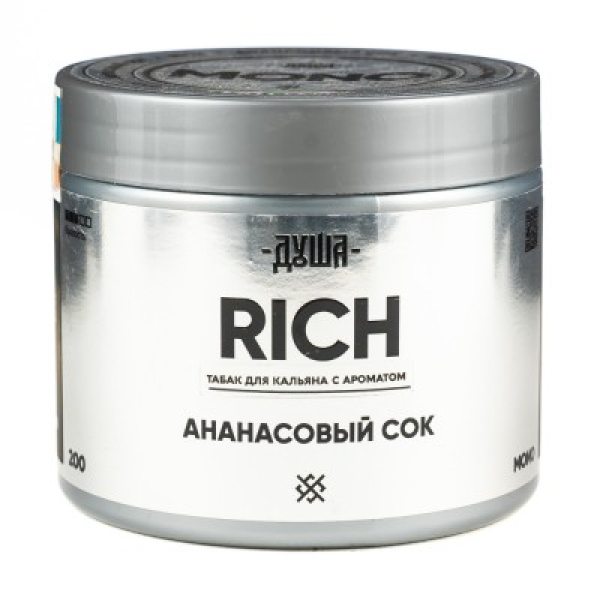 Табак Душа Rich Ананасовый Сок 200 грамм в Уфе