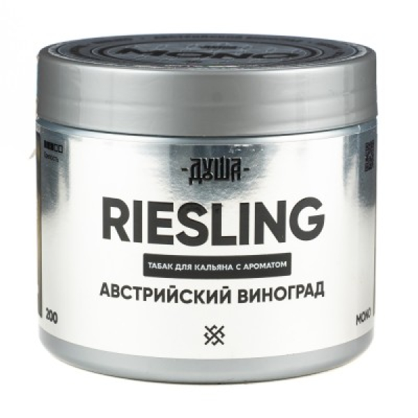 Табак Душа Riesling Австрийский Виноград 200 грамм в Уфе