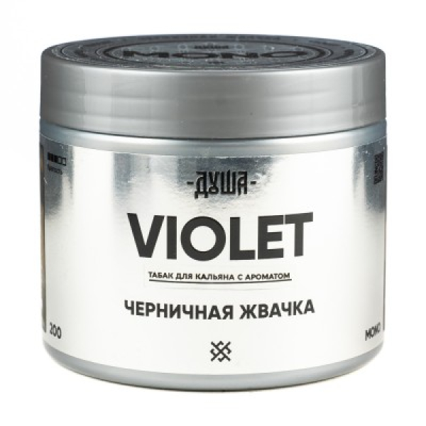 Табак Душа Violet Черничная Жвачка 200 грамм в Уфе