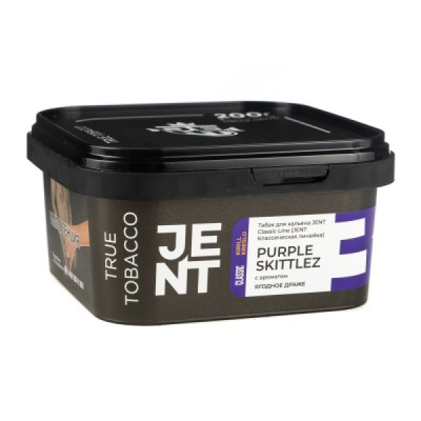 Табак Jent Classic Line Purple Skittlez Ягодное Драже 200 грамм в Уфе
