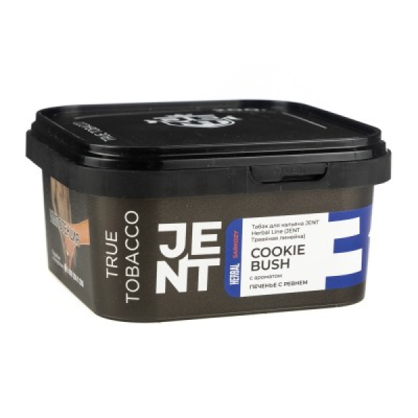 Табак Jent Herbal Line Cookie Bush Печенье С Ревнем 200 грамм в Уфе