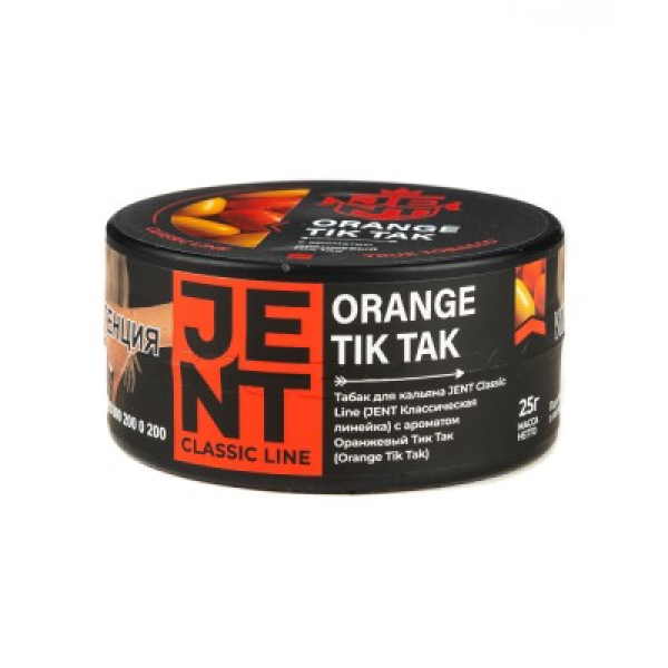 Табак Jent Classic Line Orange Tik Tak Оранжевый Тик Так 25 грамм в Уфе