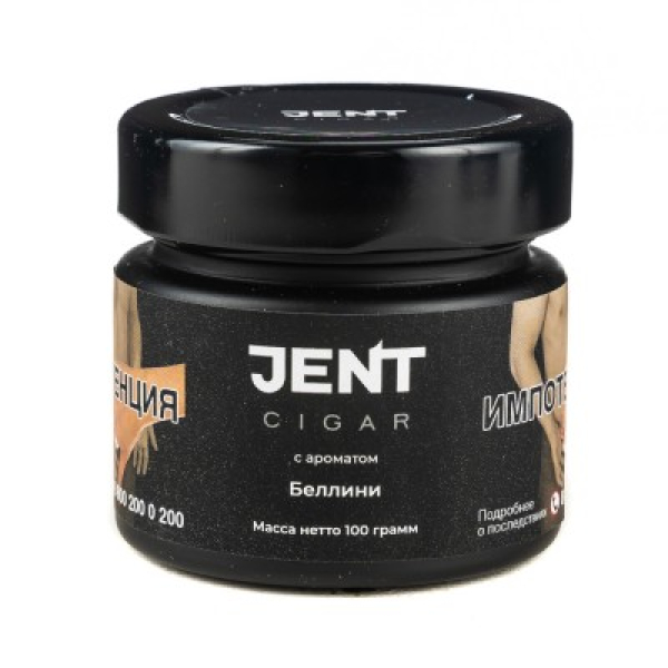 Табак Jent Cigar Беллини 100 грамм в Уфе
