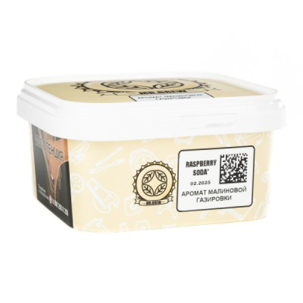 Табак Mr Brew Raspberry Soda Малиновая Газировка 200 грамм в Уфе