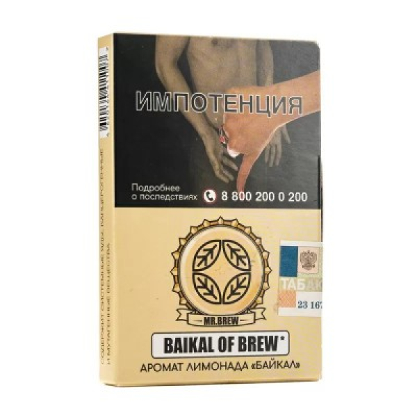 Табак Mr Brew Baikal Of Brew Аромат Лимонада Байкал 25 грамм в Уфе