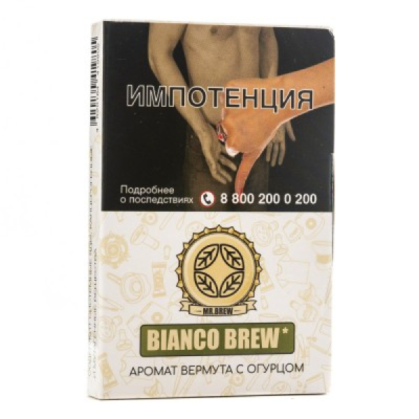 Табак Mr Brew Bianco Brew Аромат Вермута С Огурцом 25 грамм в Уфе