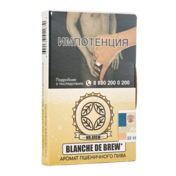 Табак Mr Brew Blanche De Brew Аромат Пшеничного Пива 25 грамм в Уфе