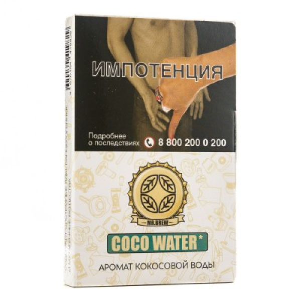 Табак Mr Brew Coco Water Аромат Кокосовой Воды 25 грамм в Уфе