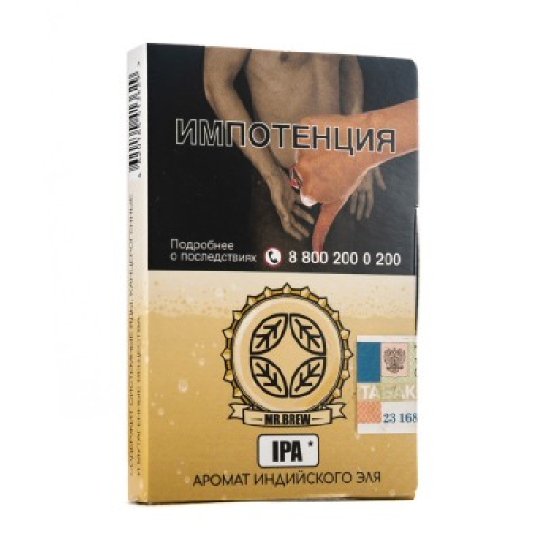 Табак Mr Brew Ipa Аромат Индийского Эля 25 грамм в Уфе