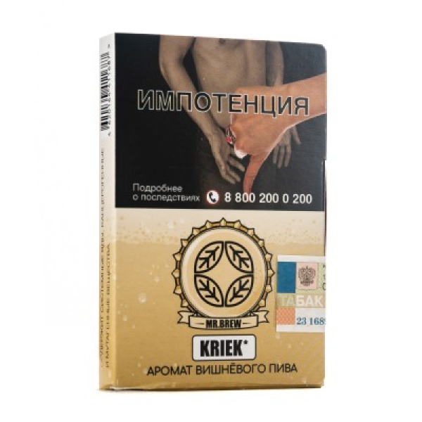 Табак Mr Brew Kriek Аромат Вишневого Пива 25 грамм в Уфе