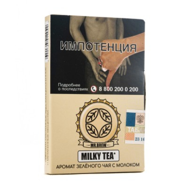 Табак Mr Brew Milky Tea Аромат Зеленого Чая С Молоком 25 грамм в Уфе