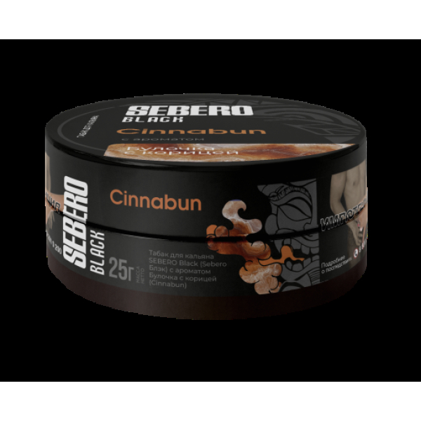 Табак Sebero Black Cinnabun 25 грамм в Уфе
