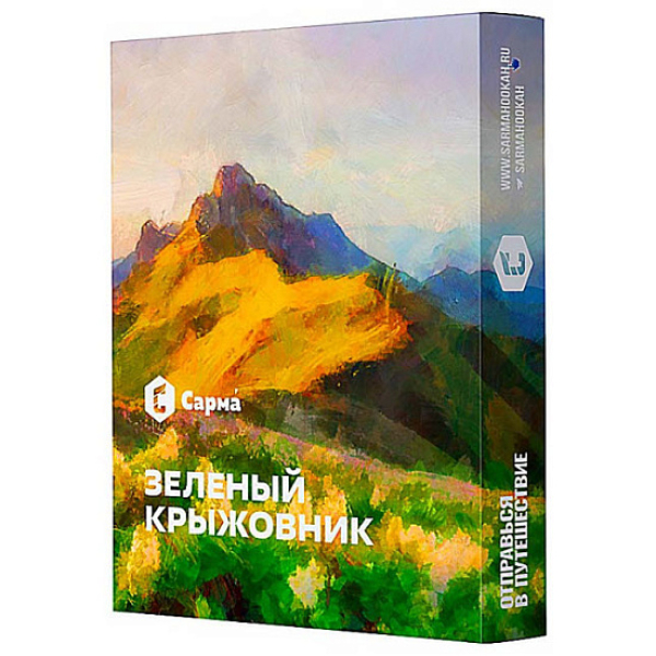 Табак Сарма Зеленый Крыжовник 25 грамм в Уфе
