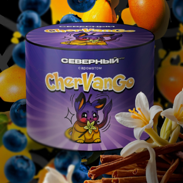 Табак Северный Chervango 40 грамм в Уфе