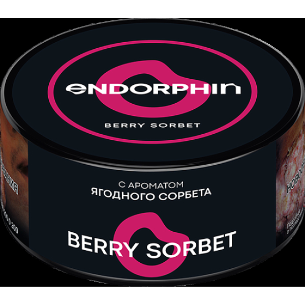 Табак Endorphin Berry Sorbet 125 грамм в Уфе