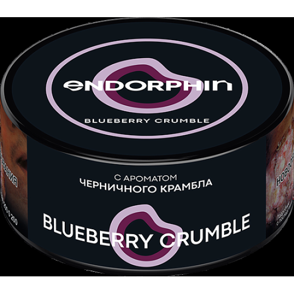Табак Endorphin Blueberry Crumble 125 грамм в Уфе