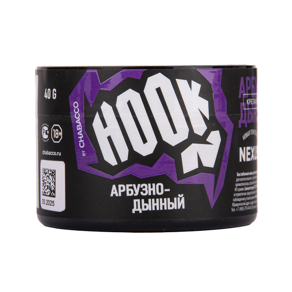 Табак Hook Арбузно Дынный 40 грамм в Уфе
