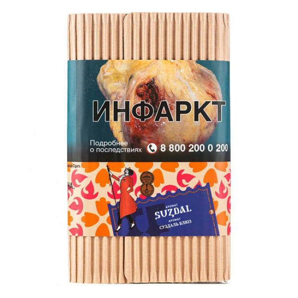 Табак Satyr Suzdal 100 грамм в Уфе
