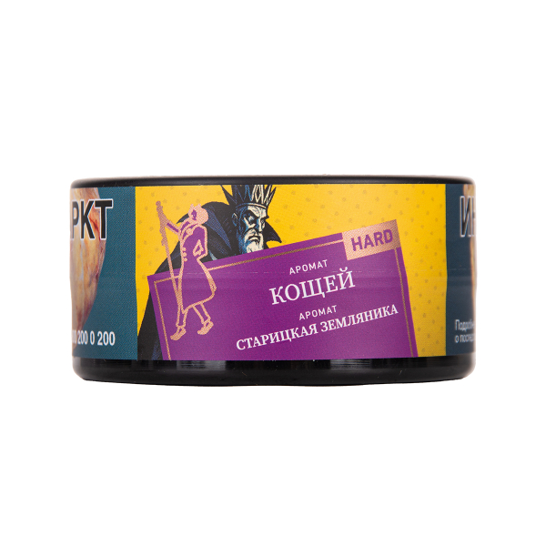 Табак Satyr Кощей 25 грамм в Уфе