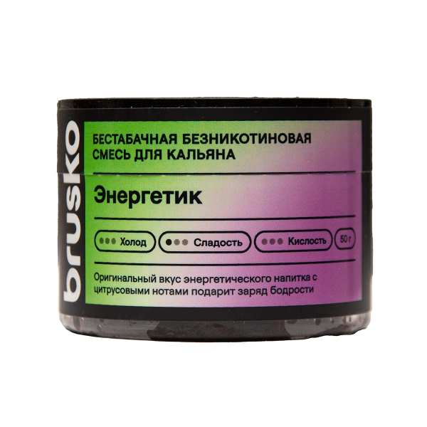 Бестабачная смесь Brusko Энергетик 50 грамм в Уфе