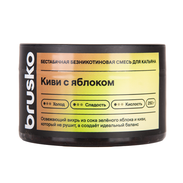 Бестабачная смесь Brusko Киви С   Яблоком 250 грамм в Уфе