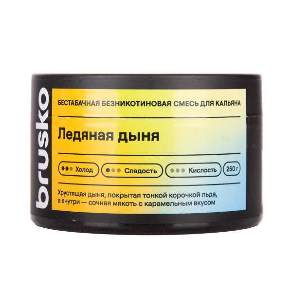 Бестабачная смесь Brusko Ледяная Дыня 250 грамм в Уфе