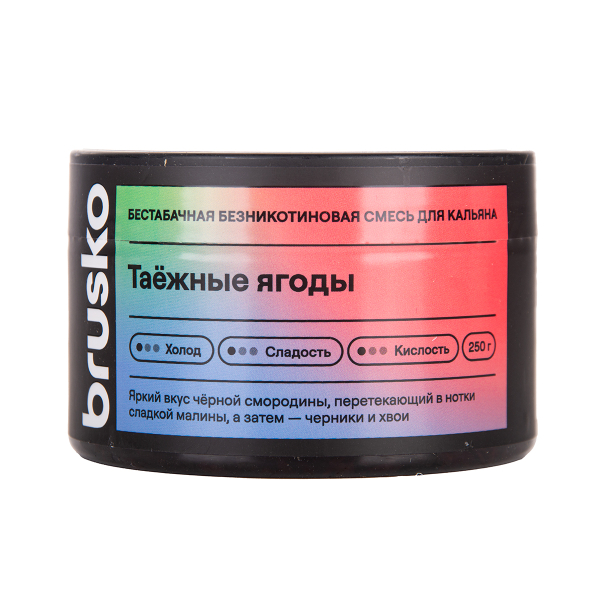 Бестабачная смесь Brusko Таёжные Ягоды 250 грамм в Уфе
