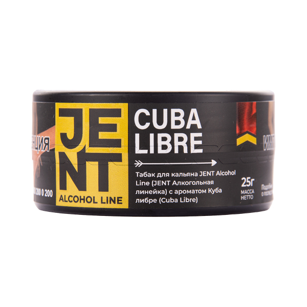 Табак Jent Cuba Libre Куба Либре 25 грамм в Уфе