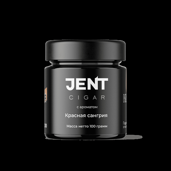 Табак Jent Cigar Красная Сангрия 100 грамм в Уфе