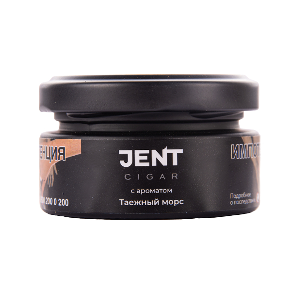Табак Jent Cigar Таежный Морс 25 грамм в Уфе