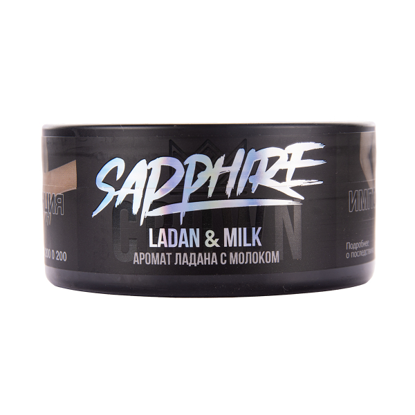 Табак Sapphire Crown Ladan & Milk 100 грамм в Уфе