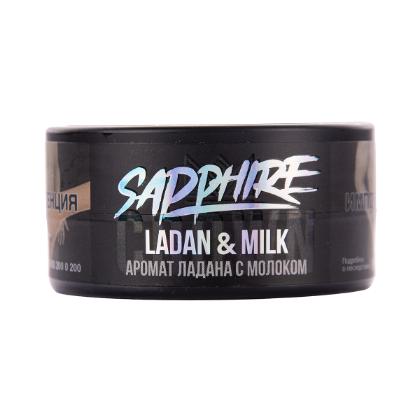 Табак Sapphire Crown Ladan & Milk 25 грамм в Уфе