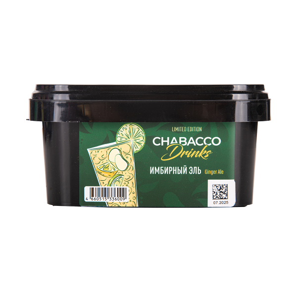 Бестабачная смесь Chabacco Medium Le Ginger Ale 200 грамм в Уфе