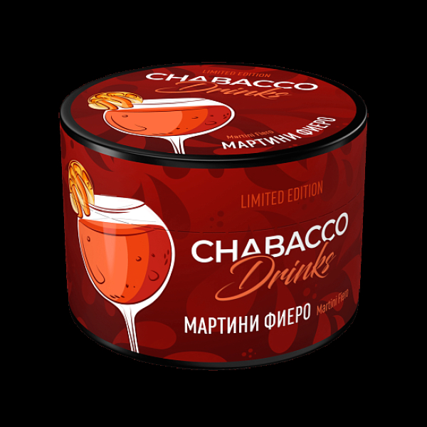 Бестабачная смесь Chabacco Le Medium Martini Fiero 40 грамм в Уфе