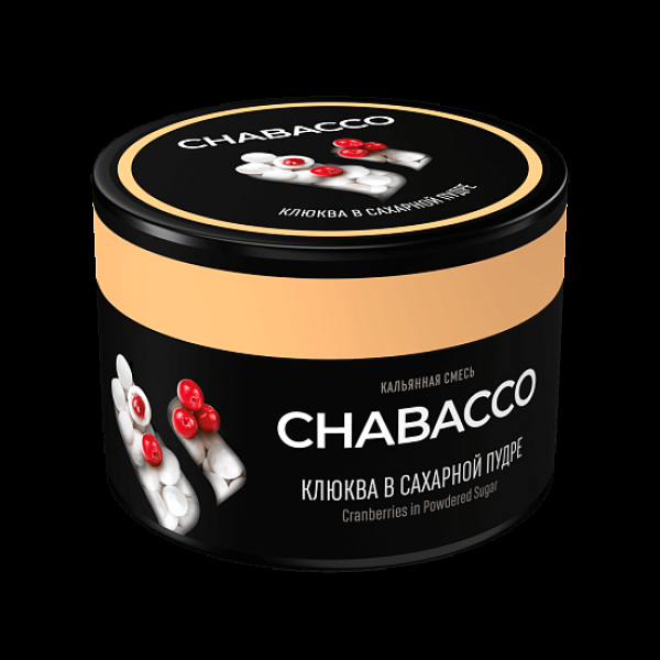 Бестабачная смесь Chabacco Medium Cranberries In Powdered Sugar 40 грамм в Уфе