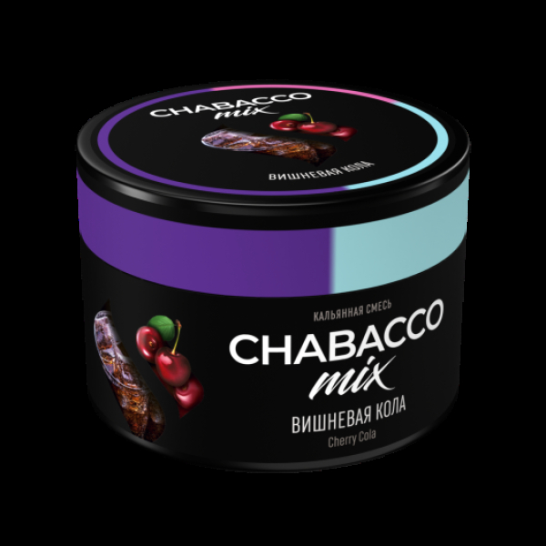Бестабачная смесь Chabacco Mix Medium Cherry Cola 40 грамм в Уфе