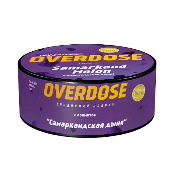 Табак Overdose Samarkand Melon 100 грамм в Уфе
