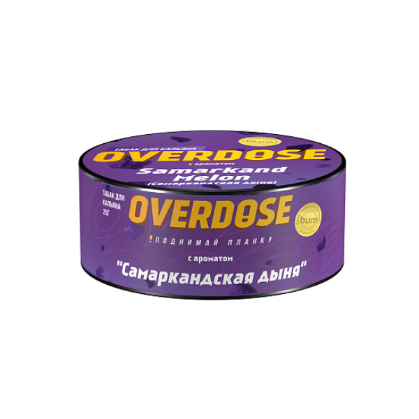 Табак Overdose Samarkand Melon 25 грамм в Уфе