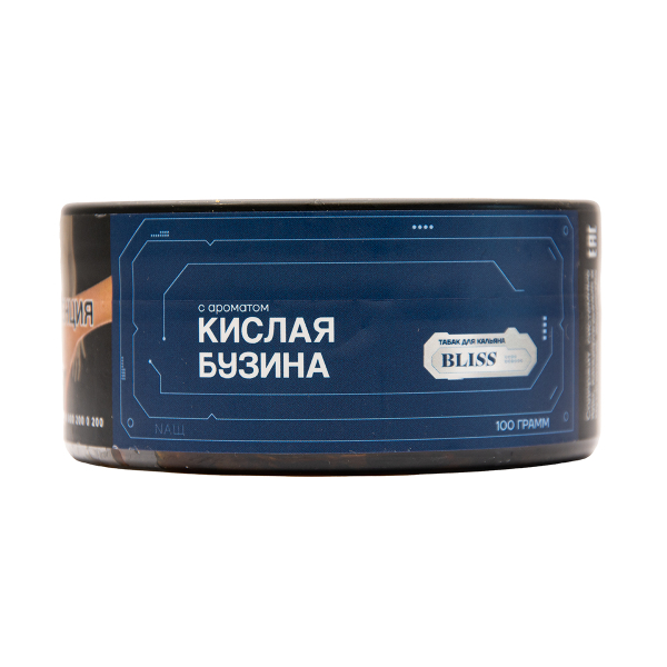 Табак BLISS Кислая Бузина 100 грамм в Уфе