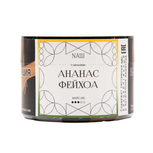 Табак NАШ White Ананас Фейхоа 40 грамм в Уфе