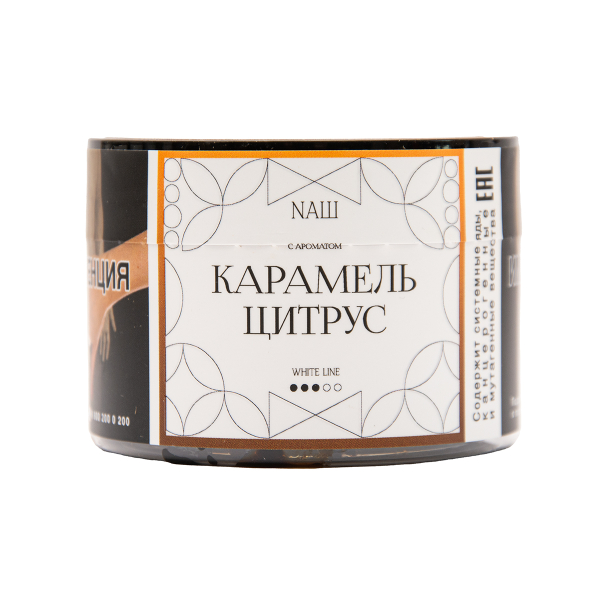 Табак NАШ White Карамель Цитрус 40 грамм в Уфе