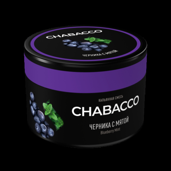 Смесь Chabacco Blueberry Mint Черника С Мятой  Medium 40 грамм в Уфе