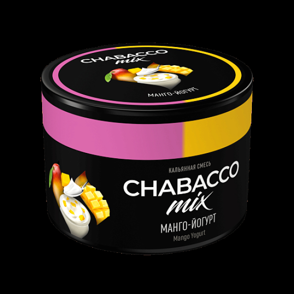 Смесь Chabacco Mix Mango Yogurt Манго Йогурт  Medium 40 грамм в Уфе