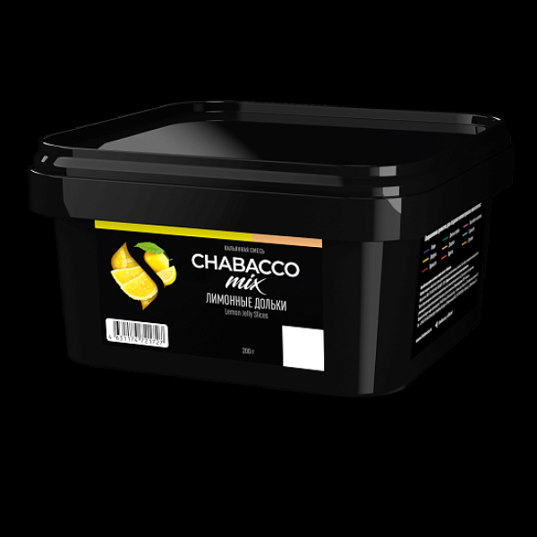 Смесь Chabacco Mix Lemon Jelly Slices Лимонные Дольки  Medium 200 грамм в Уфе