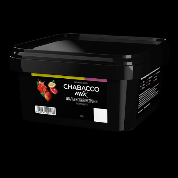 Смесь Chabacco Mix Virgin Negroni Итальянский Негрони  Medium 200 грамм в Уфе