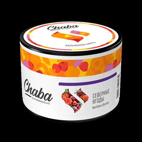Смесь Chaba Northern Berries Северные Ягоды 40 грамм в Уфе